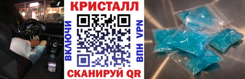 OMG как войти  купить наркоту  Улан-Удэ  АМФЕТАМИН Premium 