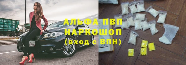 мдпв Нефтегорск