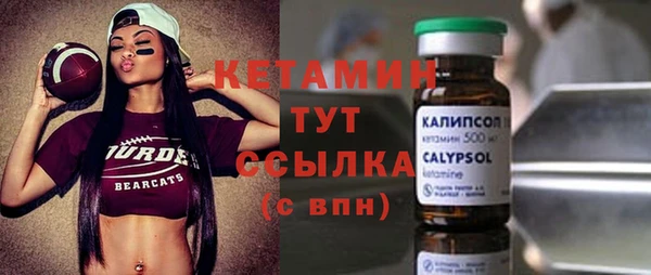 мдпв Нефтегорск