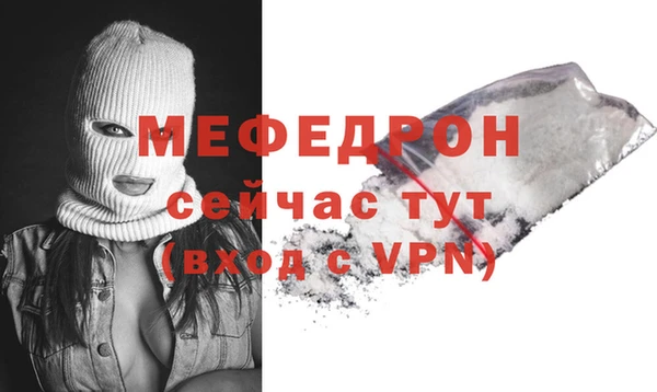СК Нефтекумск