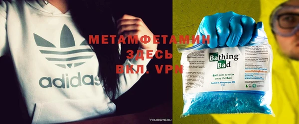марки nbome Нея