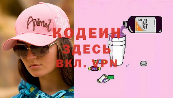 СК Нефтекумск