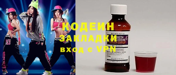 мдпв Нефтегорск