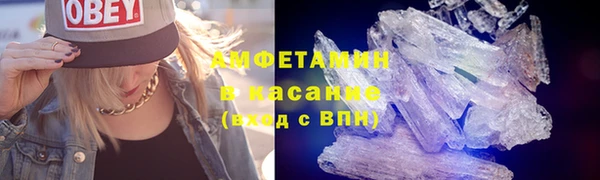 мдпв Нефтегорск