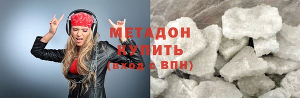 мдпв Нефтегорск