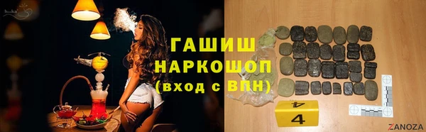 марки nbome Нея