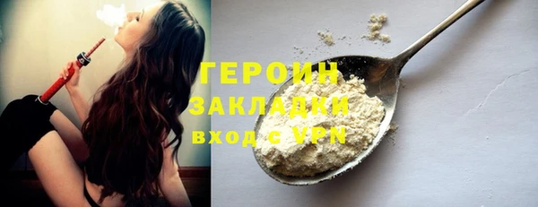 марки nbome Нея