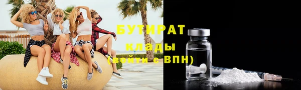 мдпв Нефтегорск