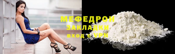 СК Нефтекумск
