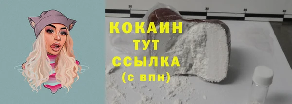 мдпв Нефтегорск