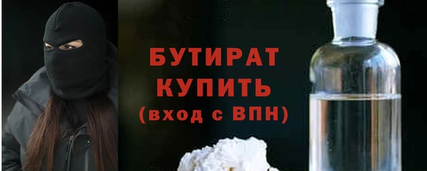 СК Нефтекумск