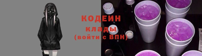 мдпв Нефтегорск