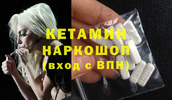 марки nbome Нея