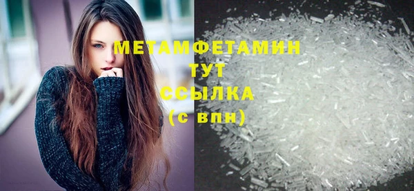 марки nbome Нея
