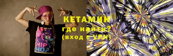 марки nbome Нея
