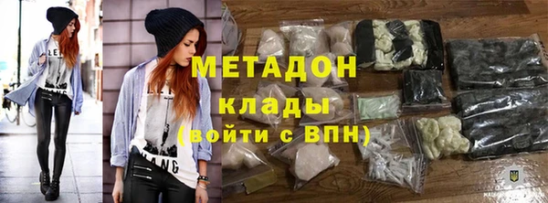 марки nbome Нея