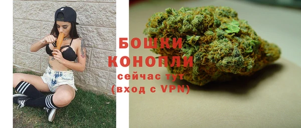 СК Нефтекумск