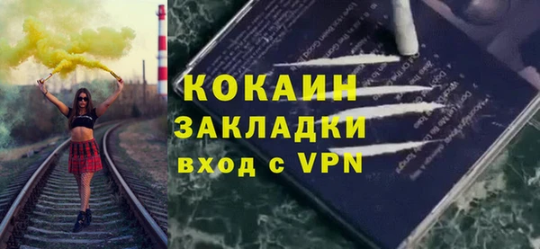 СК Нефтекумск