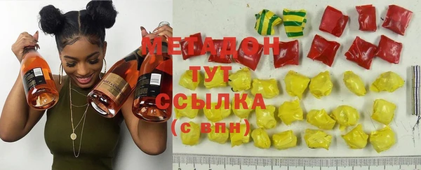 мдпв Нефтегорск