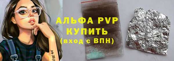 мдпв Нефтегорск
