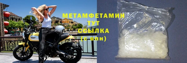 марки nbome Нея