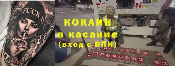 мдпв Нефтегорск