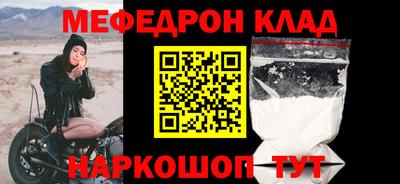 дурь Кимры