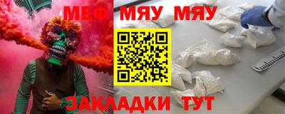 дурь Кимры