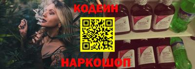 mdpv Кинель