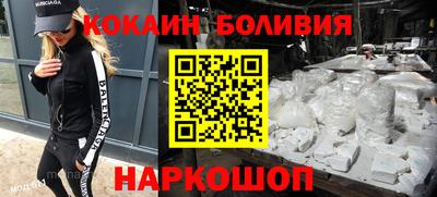 mdpv Кинель