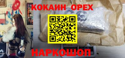 дурь Кимры