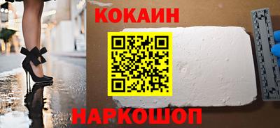 mdpv Кинель