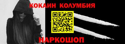 дурь Кимры
