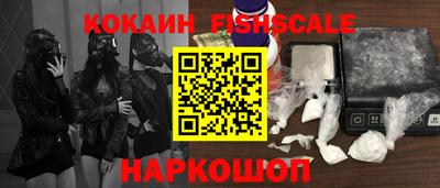 дурь Кимры