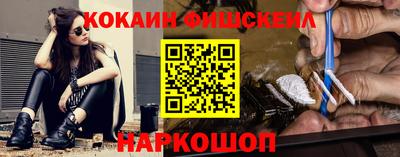 дурь Кимры