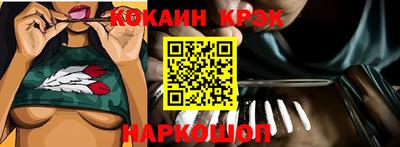 первитин Кингисепп