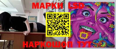 прущая мука Балаково