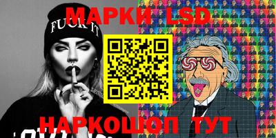 mdpv Кинель