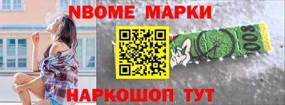 mdpv Кинель