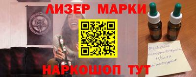 mdpv Кинель