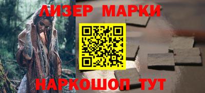 прущая мука Балаково