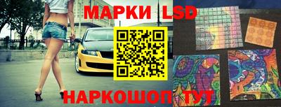 mdpv Кинель