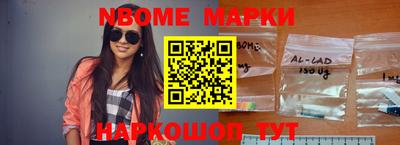 дурь Кимры