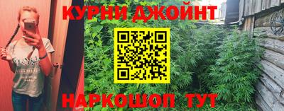 первитин Кингисепп