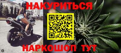 дурь Кимры