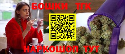 эйфоретик Балашиха