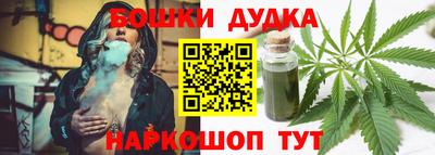 первитин Кингисепп