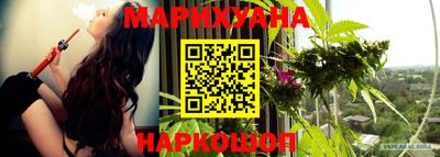 mdpv Кинель