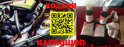 дурь Кимры