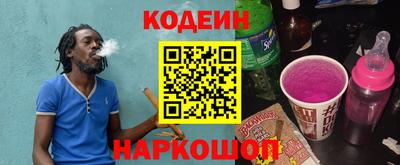 прущая мука Балаково